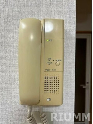 【セキュリティ】 | リード南大塚