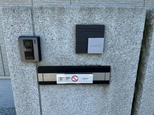 【セキュリティ】 | D-room堀之内貸家