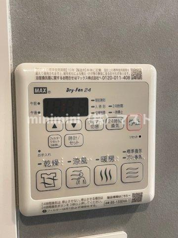 リンクハウス難波元町の設備