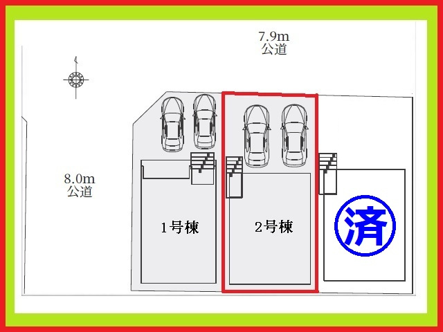 名古屋市中川区打中２丁目の新築一戸建の区画図|◇区画図◇