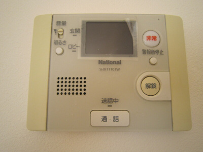 【セキュリティ】 | ミテッツァ大森Ⅱ