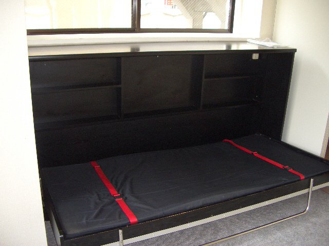 ベルシェ船橋ラマージュのその他|収納ベットが付いてます