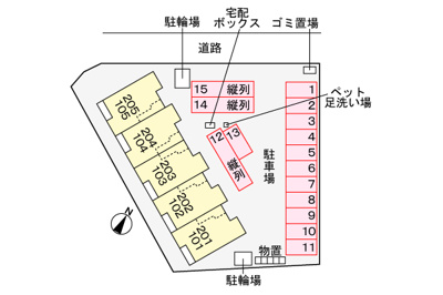 【駐車場】 | ビエント | 駐車場