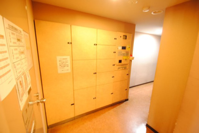 【設備】 | 清瀬南パーク・ホームズ