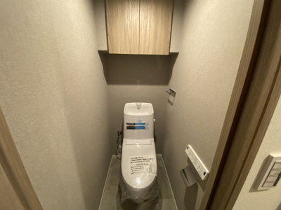 【トイレ】 | 清瀬南パーク・ホームズ