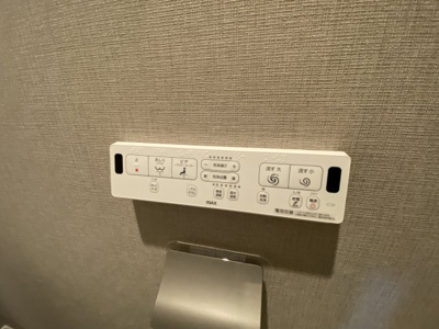 【設備】 | 清瀬南パーク・ホームズ