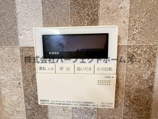 高野道1丁目戸建　賃貸のセキュリティ