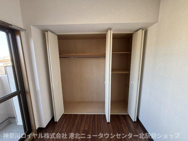 【収納】