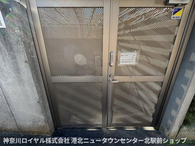 【共用部分】