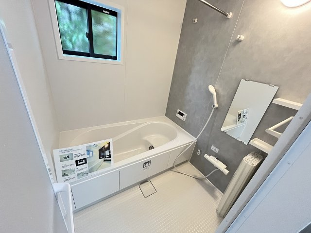 【浴室】 | 大野城市中1丁目3期　1号棟（全3棟）【仲介手数料無料・0円】 | 現地写真。浴室です。