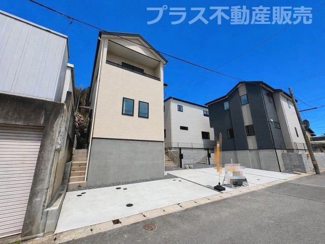 【外観】 | 大野城市中1丁目3期　1号棟（全3棟）【仲介手数料無料・0円】 | 現地写真。同じ物件を見るなら、プラス不動産販売にお任せ下さい。