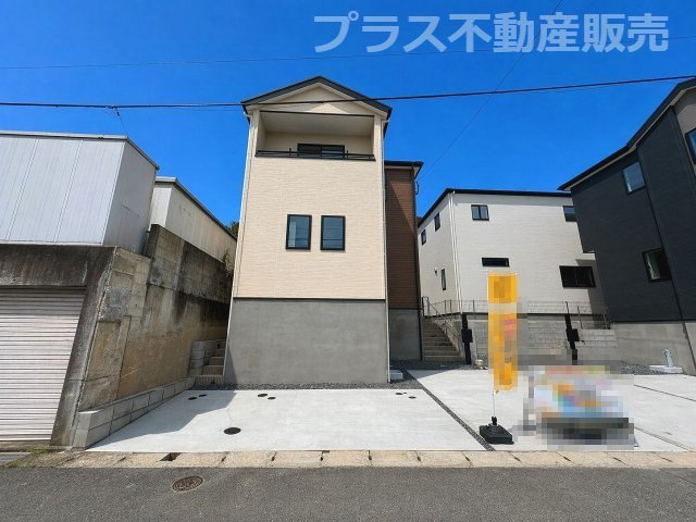 【外観】 | 大野城市中1丁目3期　1号棟（全3棟）【仲介手数料無料・0円】 | 現地写真。プラス不動産販売なら、現場の全ての棟をまとめてご見学頂けます。
