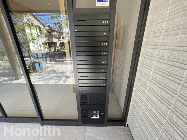 Arandanoのその他共用部分