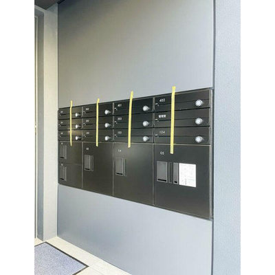 【その他共用部分】 | PIENZA中野新橋 | メールボックス・宅配ボックス完備！