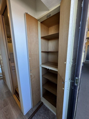 【玄関】 | スターダスト相模 (スターダストサガミ)