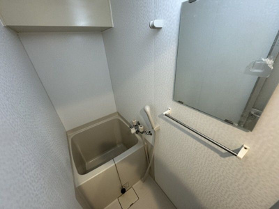 【浴室】 | スターダスト相模 (スターダストサガミ)