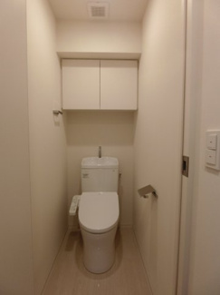 【トイレ】 | ブリリアイスト武蔵小杉