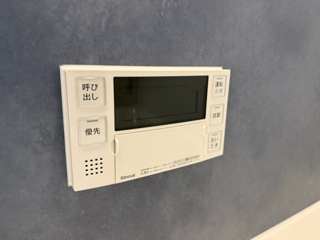 D-residence荘園B棟の設備