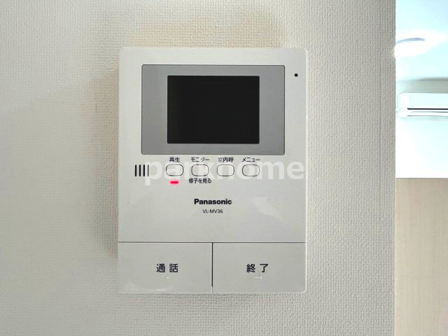 リッチプラスのセキュリティ|TVモニター付きインターホン