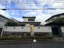 川西市清和台東1丁目売り土地の画像