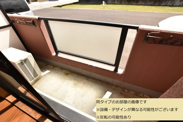メゾン八尾のバルコニー