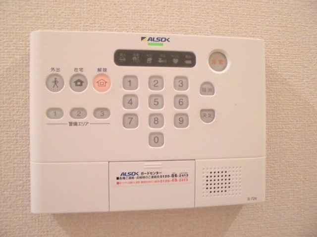 モンターニュ　のセキュリティ