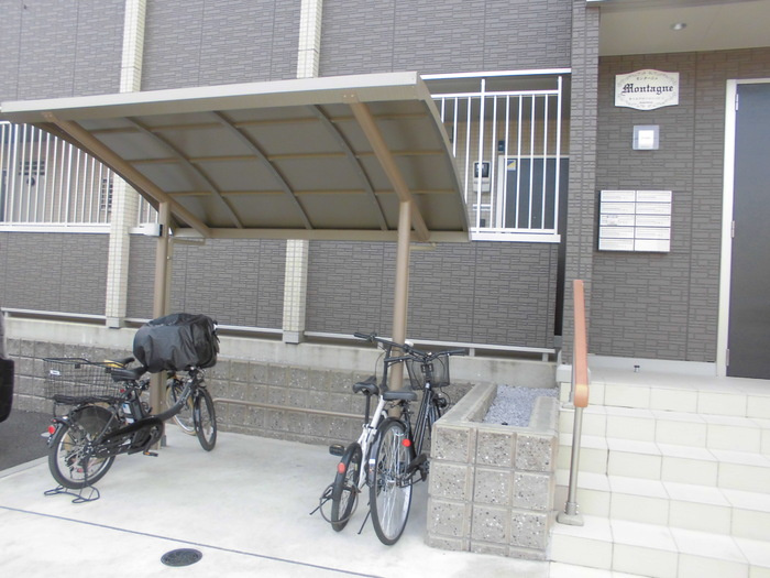 モンターニュ　のその他共用部分