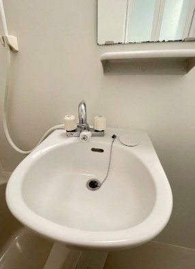 【洗面所】 | パインズデフィⅢ