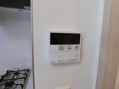 【設備】 | ブリリアイスト武蔵小杉