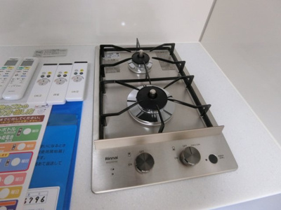 【キッチン】 | ブリリアイスト武蔵小杉