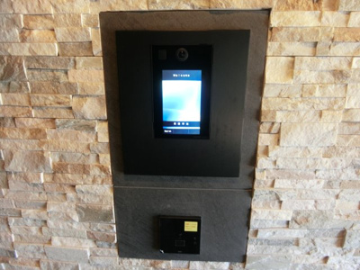 【セキュリティ】 | ブリリアイスト武蔵小杉