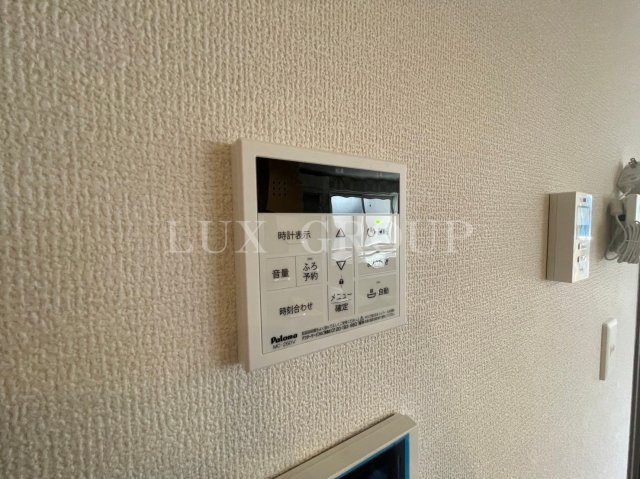 【設備】 | ブリューエン淵野辺