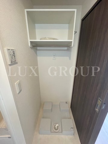 【設備】 | ブリューエン淵野辺