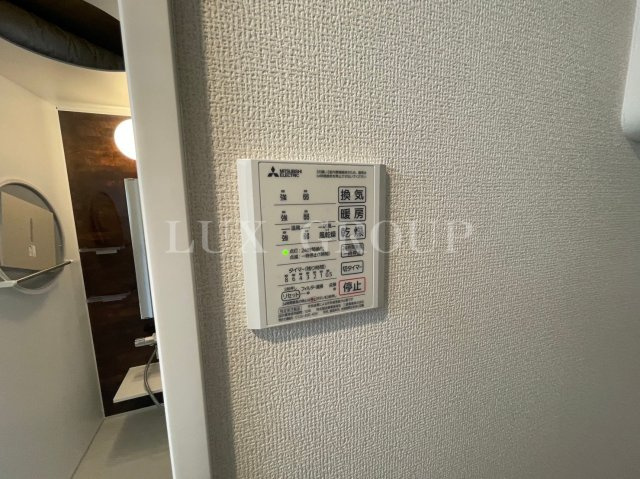 【設備】 | ブリューエン淵野辺