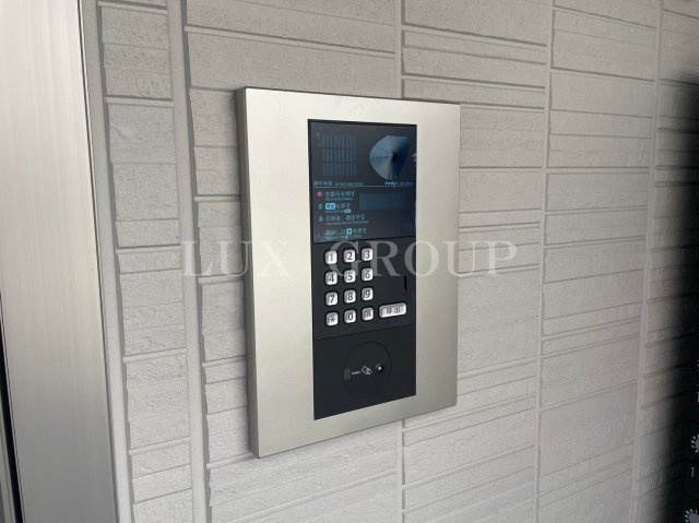 【セキュリティ】 | ブリューエン淵野辺