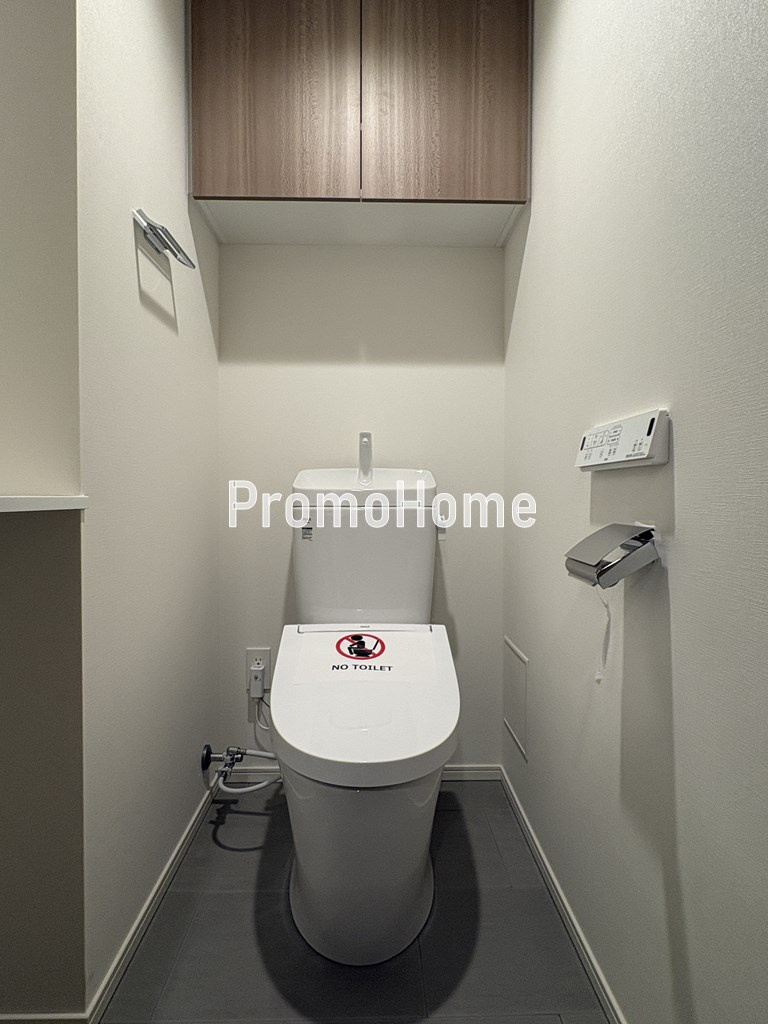 ザ・パークハビオ日本橋茅場町のトイレ