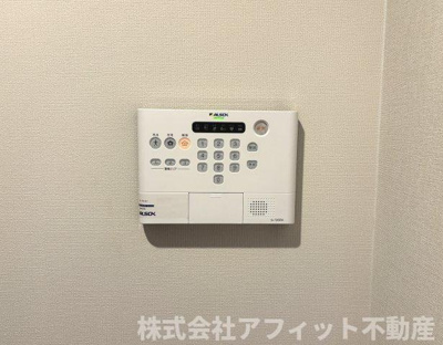 【セキュリティ】 | シャンス16 | ALSOKホームセキュリティ