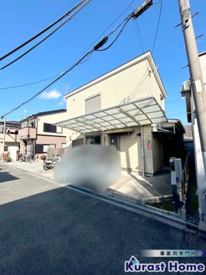 【外観】 | 河原町1棟貸テナント