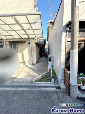 【その他】 | 河原町1棟貸テナント