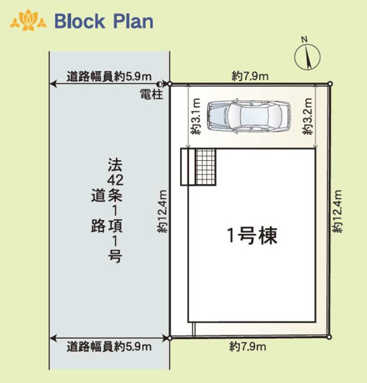 【区画図】 | 高砂市時光寺町第1（全1棟）新築