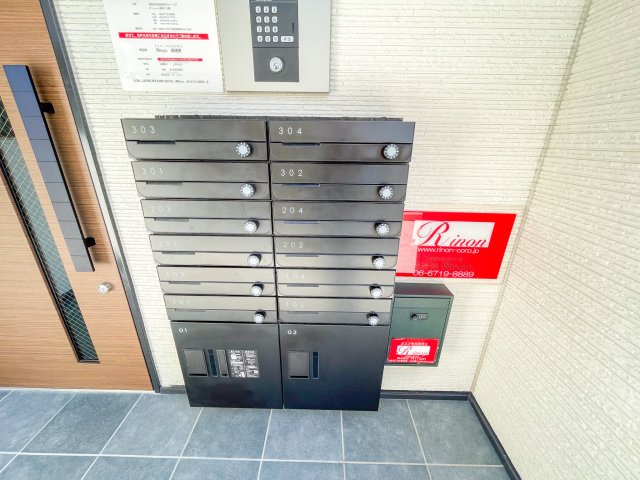 Rinon瓜破東のその他