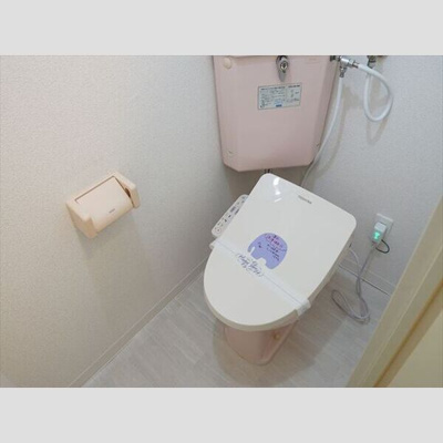 【トイレ】 | ハウスオブリザ南9条