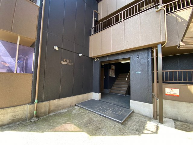 喜志マンションのエントランス