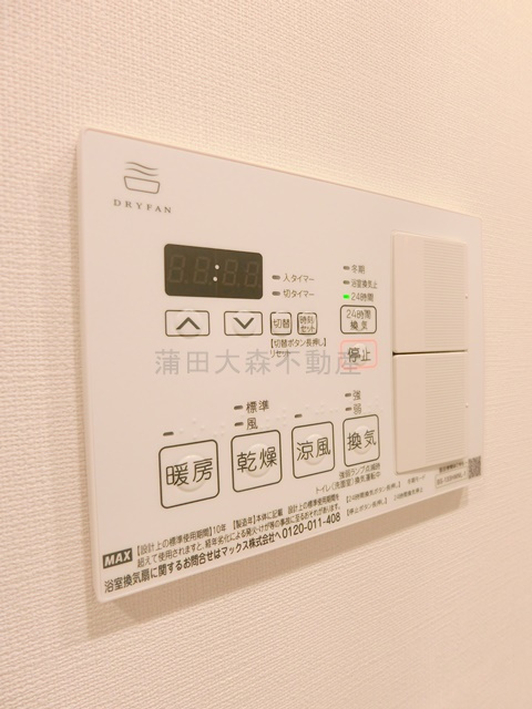 スタイリオ池上SOUTHスタイリオイケガミサウスの設備