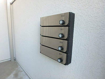 【その他共用部分】 | ザ・パークメゾン塚越 | ダイヤル式集合ポスト