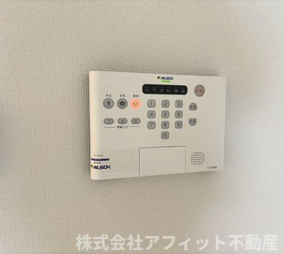 【セキュリティ】 | フレッチェ・ボスコⅠ（1） | ALSOKホームセキュリティ