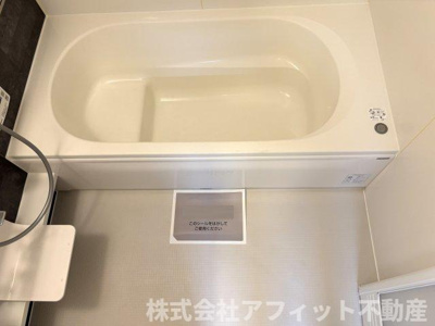 【浴室】 | フレッチェ・ボスコⅠ（1） | 一坪風呂