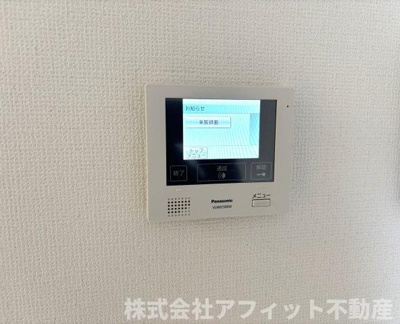 【その他】 | フレッチェ・ボスコⅠ（1） | TV付きインターホン