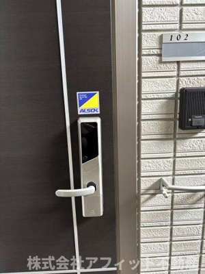 【その他】 | フレッチェ・ボスコⅠ（1） | 電子キー