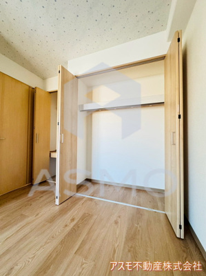 【収納】 | 上本町ガーデンハイツ